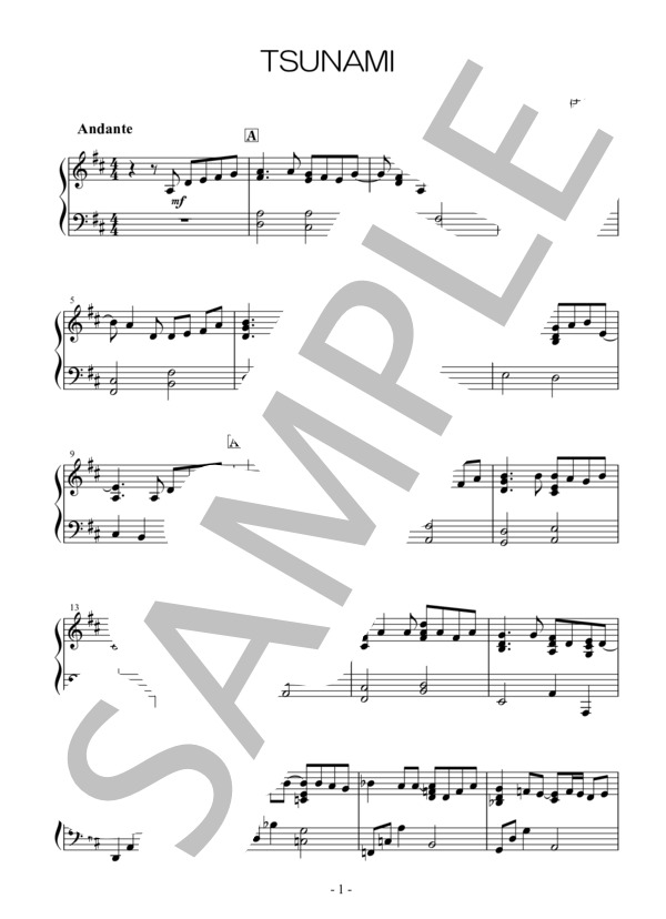 TSUNAMI (サザンオールスターズ) / ピアノソロ 入門 - サンプル譜面 1/4