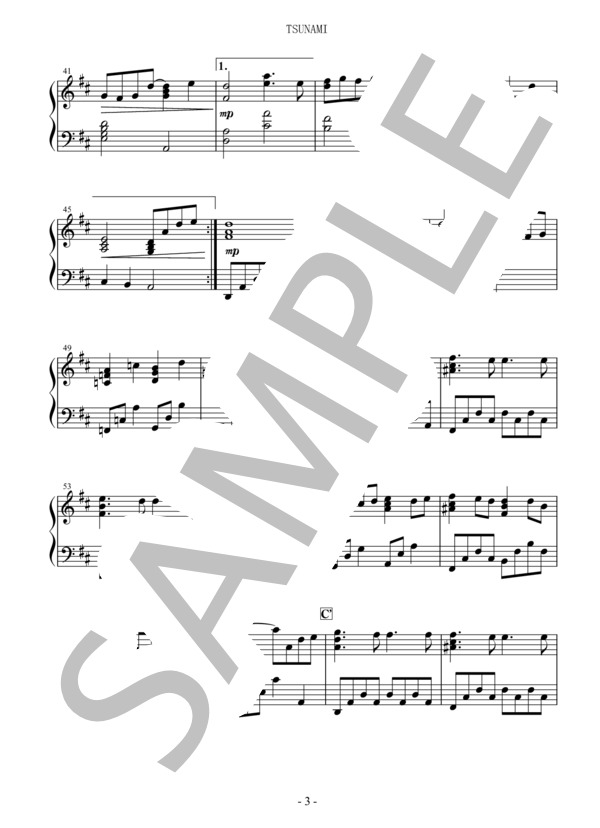 TSUNAMI (サザンオールスターズ) / ピアノソロ 入門 - サンプル譜面 3/4