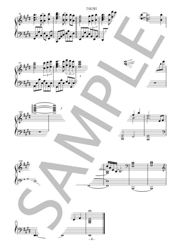 TAKUMI / 匠 大改造ビフォアアフター (松谷 卓) / ピアノソロ 中級 - サンプル譜面 4/4