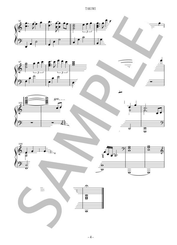 TAKUMI / 匠 大改造ビフォアアフター (初級向け） (松谷 卓) / ピアノソロ 入門〜初級 - サンプル譜面 4/4