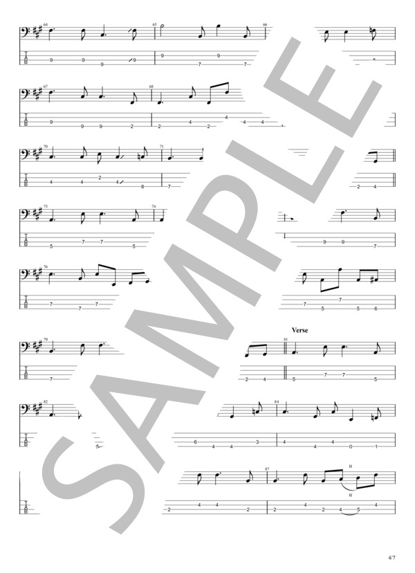 純愛だけど朝帰り (憂歌団) / エレキベース 初〜中級 - サンプル譜面 4/5
