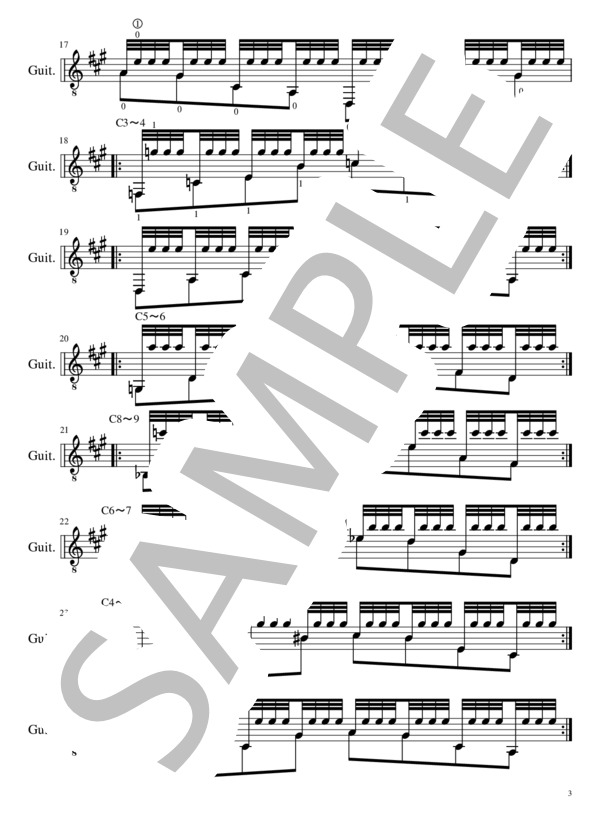 ”Galaxy” (大坪 純平) / ギターソロ 中〜上級 - サンプル譜面 3/4