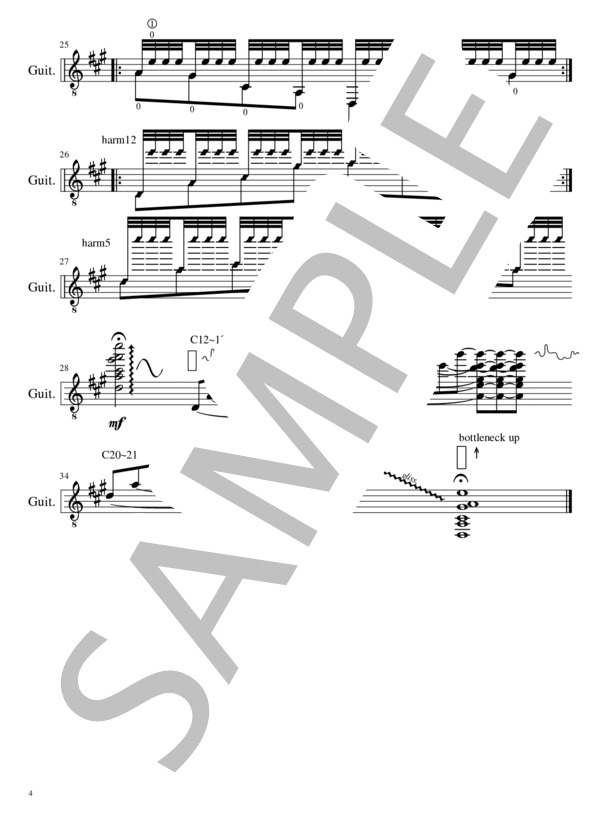 ”Galaxy” (大坪 純平) / ギターソロ 中〜上級 - サンプル譜面 4/4