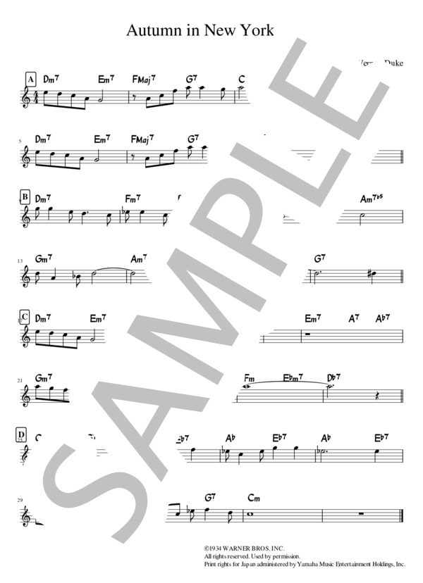 Autumn in New York C (ヴァーノン・デューク) / メロディ その他 - サンプル譜面 1/1