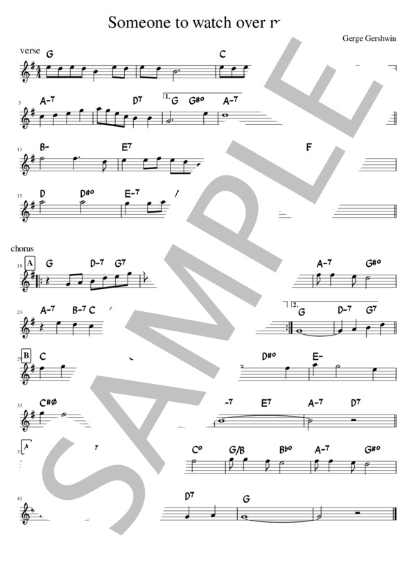 Someone to watch over me ヴァース付 in G (ジョージ・ガーシュイン) / メロディ その他 - サンプル譜面 1/1