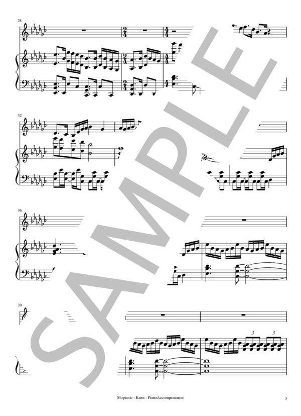 火炎 変ホ短調 (薔薇園 アヴ) / ピアノ伴奏 中〜上級 - サンプル譜面 3/5