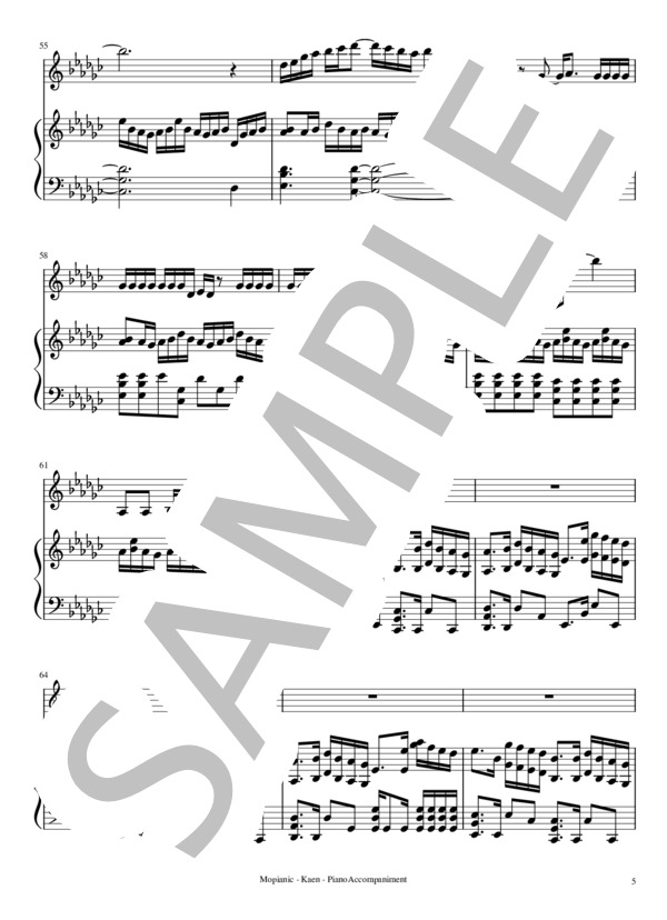 火炎 変ホ短調 (薔薇園 アヴ) / ピアノ伴奏 中〜上級 - サンプル譜面 5/5