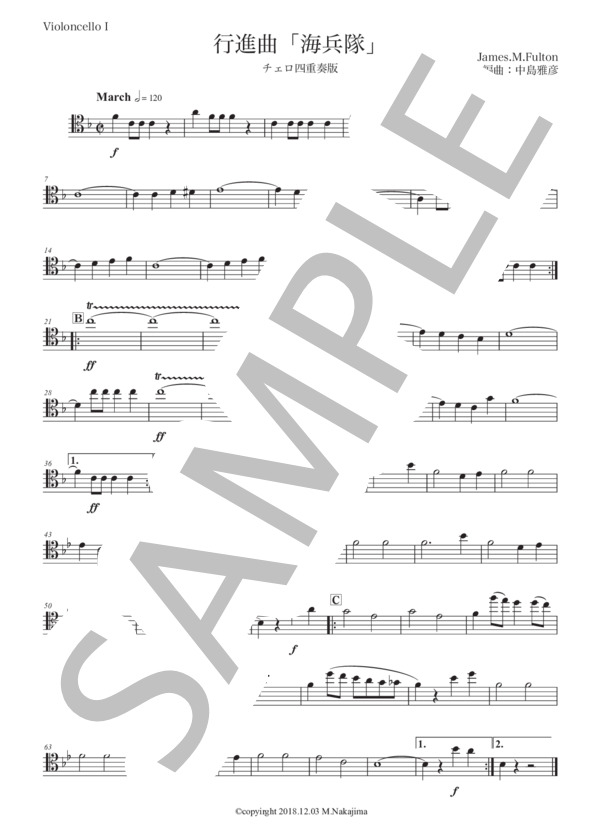 フルトン「行進曲『海兵隊』」チェロ四重奏版 (ジェームズ・フルトン) / 初級 - サンプル譜面 5/5