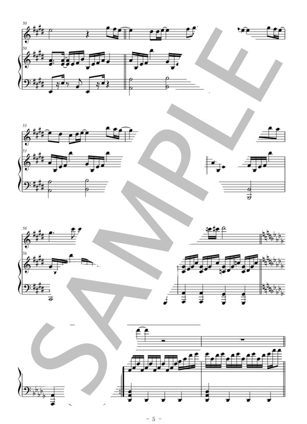 カイト（フルート＆ピアノ伴奏） (嵐) / 中〜上級 - サンプル譜面 5/5