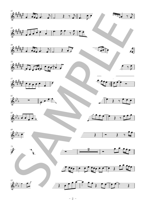 カイト（メロディー譜:クラリネット） (嵐) / 中〜上級 - サンプル譜面 2/3