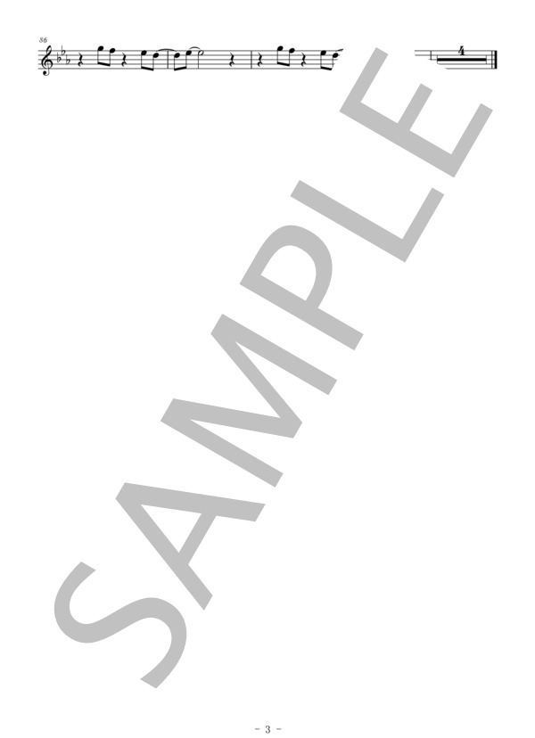 カイト（メロディー譜:クラリネット） (嵐) / 中〜上級 - サンプル譜面 3/3