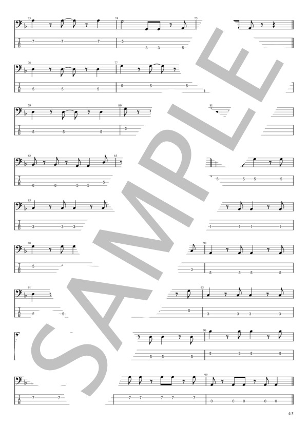 楽譜】かもめが翔んだ日 / 渡辺 真知子 (エレキベース / 初〜中級