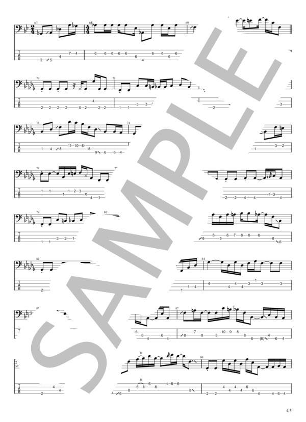 奏 (スキマスイッチ) / エレキベース 中〜上級 - サンプル譜面 4/5