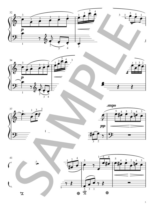 エリーゼのために（初級編) Op.173 (ベートーベン) / ピアノソロ 初級 - サンプル譜面 3/5