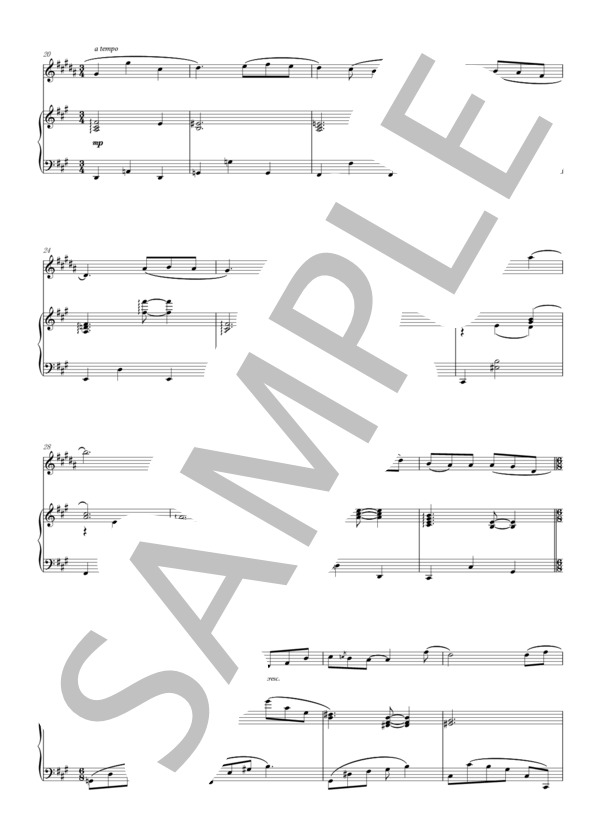 片時雨（デュオ） (かしわ 丸餅) / アンサンブルピアノ＋他楽器 中〜上級 - サンプル譜面 2/5