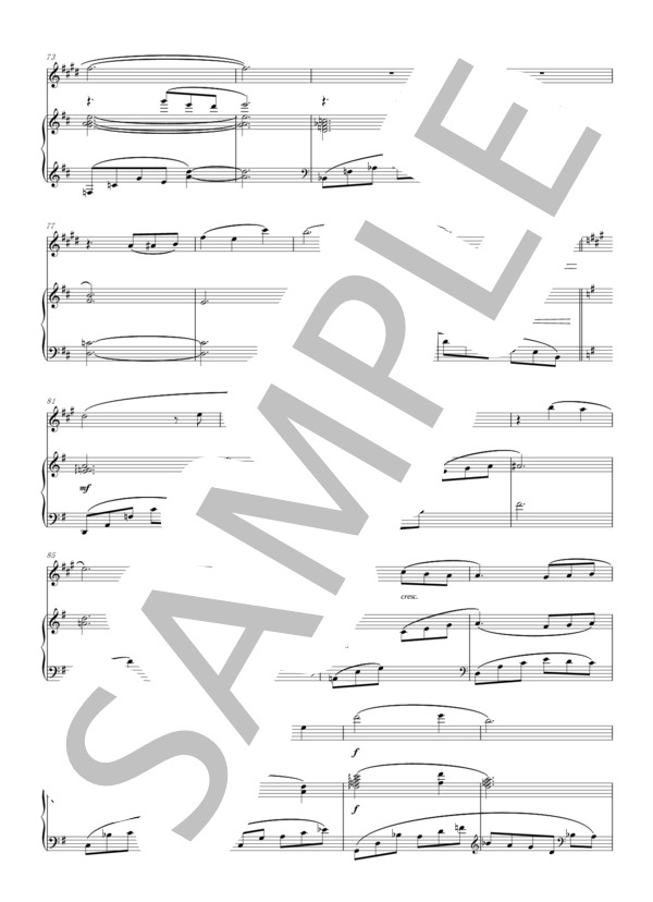 片時雨（デュオ） (かしわ 丸餅) / アンサンブルピアノ＋他楽器 中〜上級 - サンプル譜面 5/5