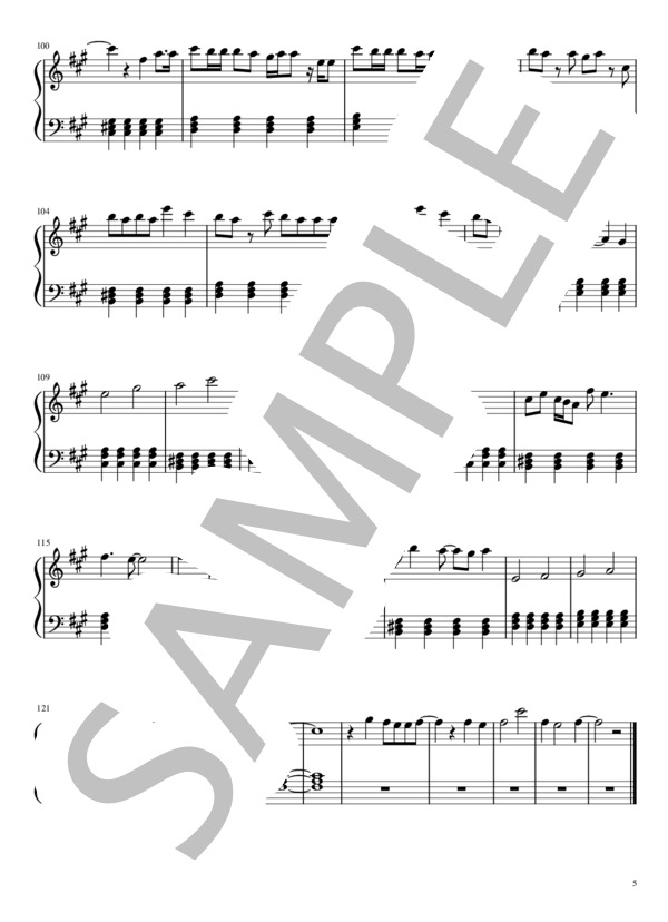 カワキヲアメク (美波) / ピアノソロ 初級 - サンプル譜面 5/5