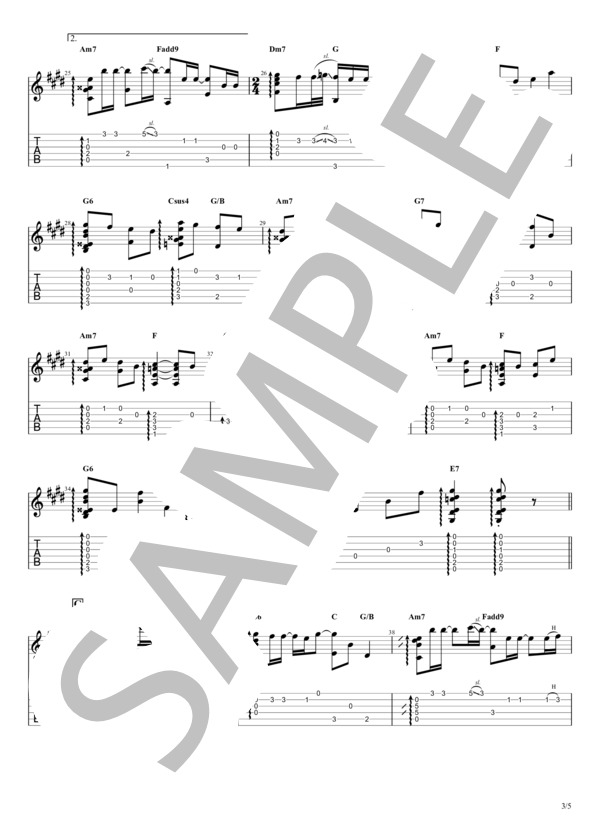 変わらないもの (奥 華子) / ギターソロ 中級 - サンプル譜面 3/5