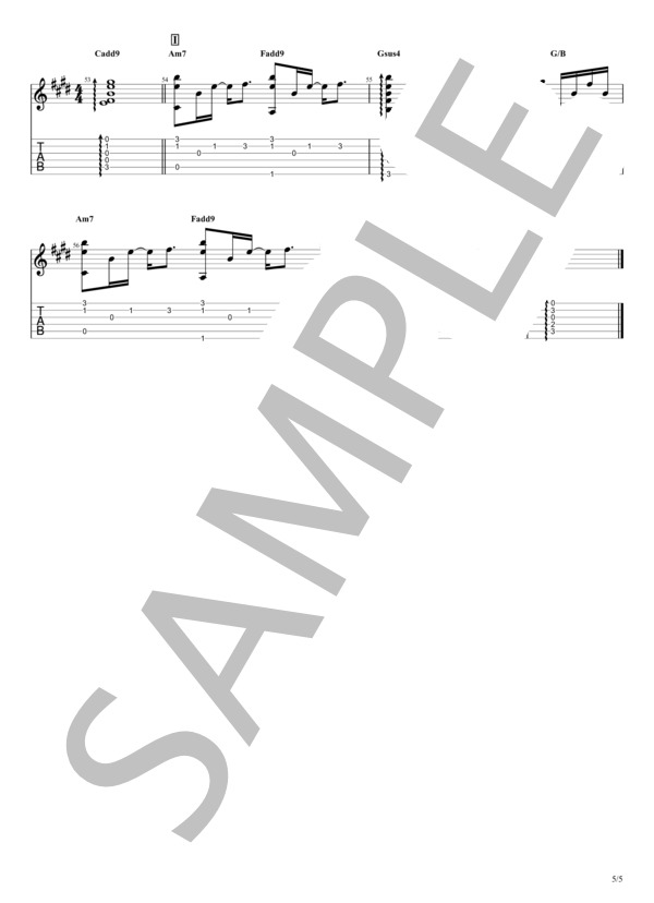 変わらないもの (奥 華子) / ギターソロ 中級 - サンプル譜面 5/5