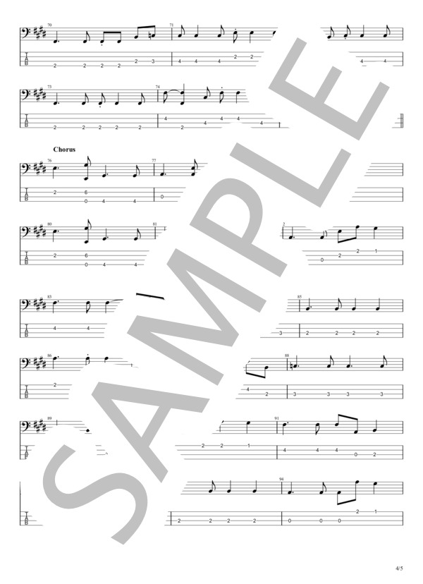 風をあつめて (はっぴいえんど) / エレキベース 初〜中級 - サンプル譜面 4/5
