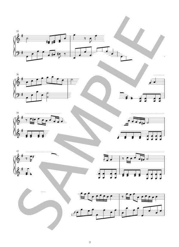 風の丘 (久石 譲) / ピアノソロ 中級 - サンプル譜面 3/4