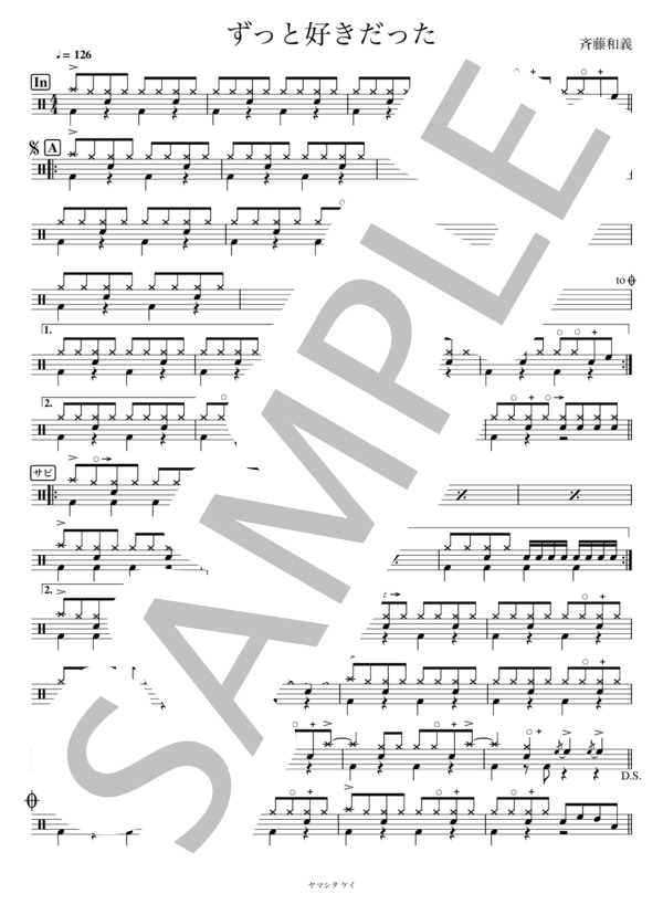 ☆楽譜/野村義男/待たせてSORRY/タブ譜/バンドスコア 【公式通販】