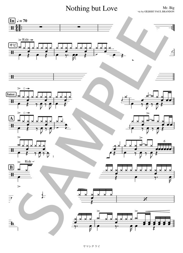 Nothing but Love (MR.BIG) / ドラム 初級 - サンプル譜面 1/2
