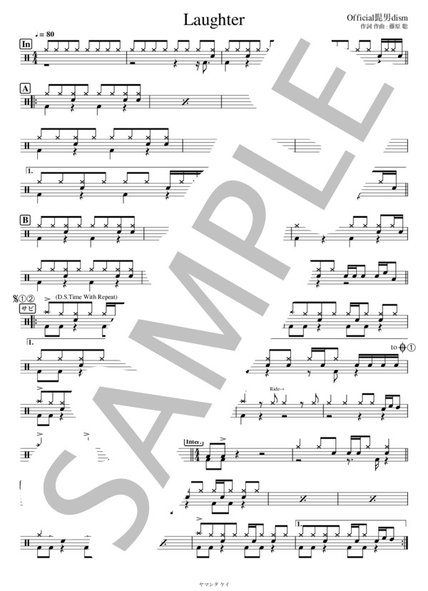 Laughter (かんたんバージョン） (Official髭男dism) / ドラム 初級 - サンプル譜面 1/2
