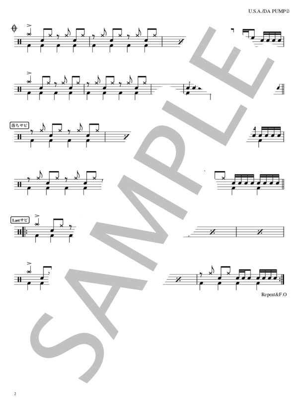 ドリカム初期パンフ＋ツアーグッズ＋会報誌＋ピアノ楽譜セット【最終大幅お値下げ！】 ☆John Denver - Grandma's Feather Bed ピアノ譜pdf- 香港