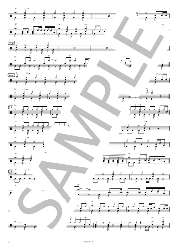 Heart+Heart『アサルトリリィBOUQUET』 (一柳 梨璃) / ドラム 上級 - サンプル譜面 2/4