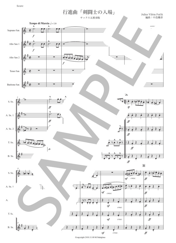 フチーク「剣闘士の入場」サックス五重奏版 (ユリウス・フチーク) / アルトサックス 初〜中級 - サンプル譜面 1/5