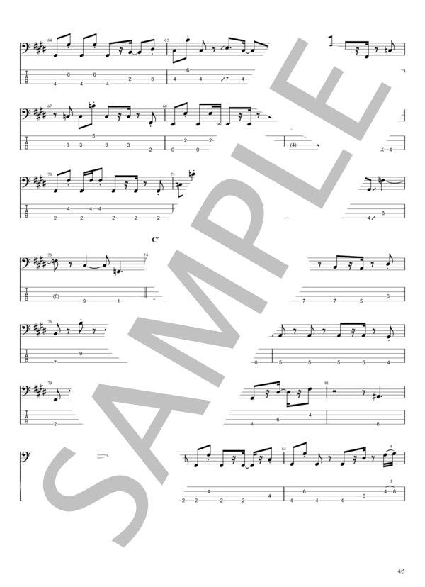 killer tune kills me (キリンジ) / エレキベース 中級 - サンプル譜面 4/5