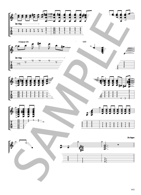 君のせい (the peggies) / エレキギター 中級 - サンプル譜面 4/5