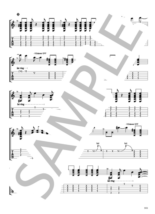 君のせい (the peggies) / エレキギター 中級 - サンプル譜面 5/5