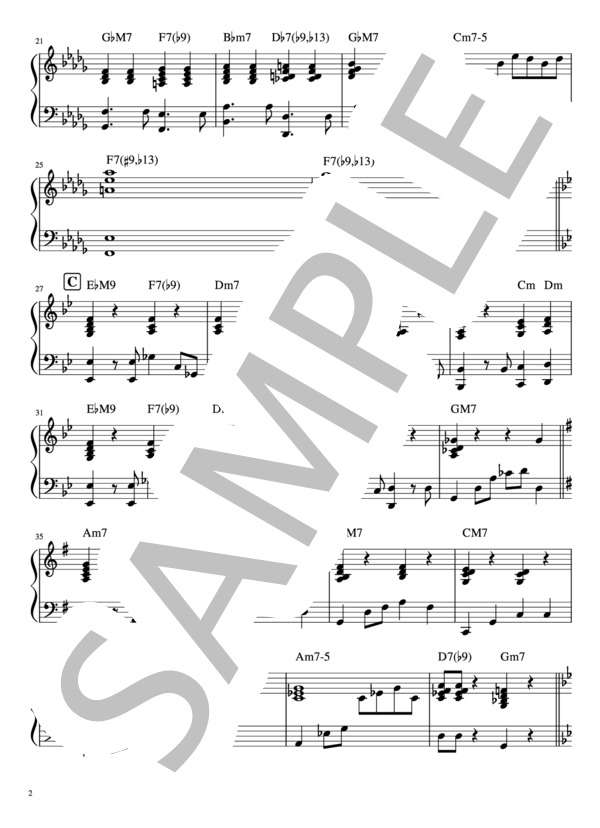 優しさ（ピアノ伴奏） (藤井 風) / 初〜中級 - サンプル譜面 2/5