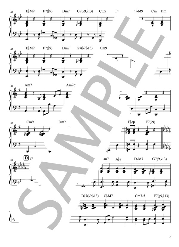 優しさ（ピアノ伴奏） (藤井 風) / 初〜中級 - サンプル譜面 3/5