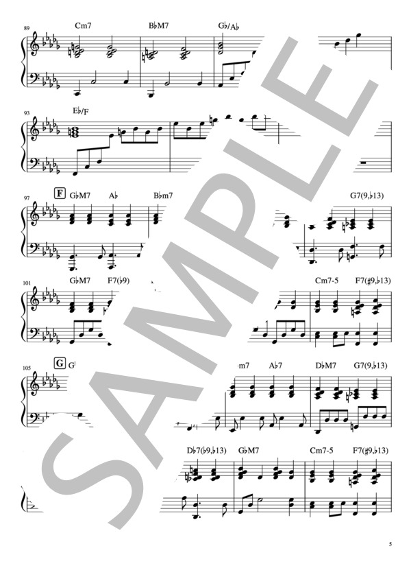 優しさ（ピアノ伴奏） (藤井 風) / 初〜中級 - サンプル譜面 5/5