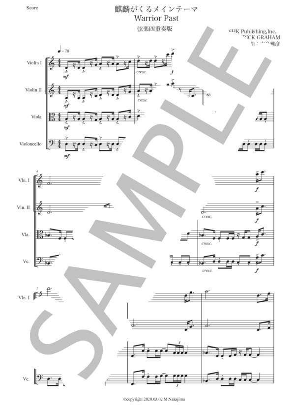 弦楽四重奏 カルテット 楽譜 「BALLADS」 弦楽四重奏 カルテット 楽譜 「BALLADS」 海外ブランド通販 公式