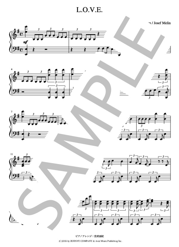 「L.O.V.E.」ピアノソロ (Kis-My-Ft2) / 中級 - サンプル譜面 1/5