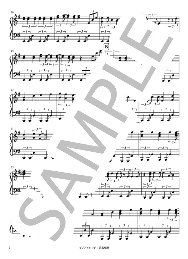 「L.O.V.E.」ピアノソロ (Kis-My-Ft2) / 中級 - サンプル譜面 2/5