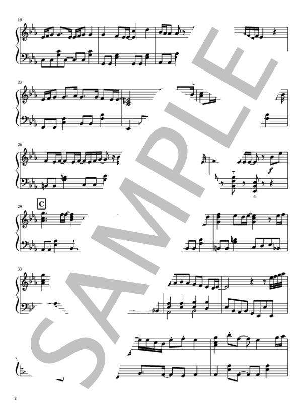 「君を大好きだ」ピアノソロ (Kis-My-Ft2) / 中級 - サンプル譜面 2/5