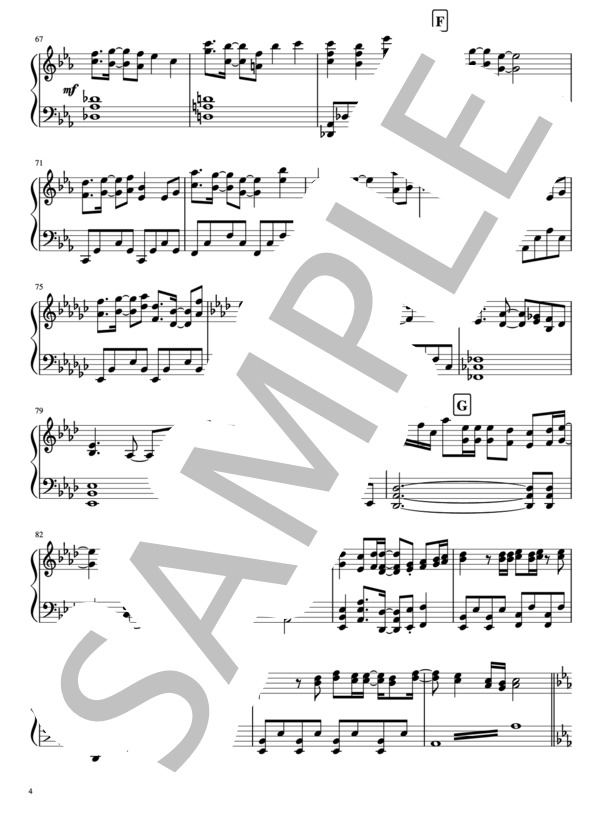 「僕ハ君ナシデ愛ヲ知レナイ」ピアノソロ (Kis-My-Ft2) / 中級 - サンプル譜面 4/5