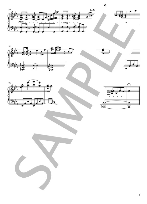 「僕ハ君ナシデ愛ヲ知レナイ」ピアノソロ (Kis-My-Ft2) / 中級 - サンプル譜面 5/5