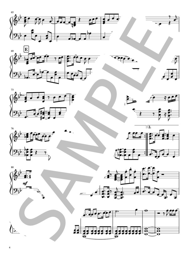 「Innocent」ピアノソロ (Kis-My-Ft2) / 中級 - サンプル譜面 4/5