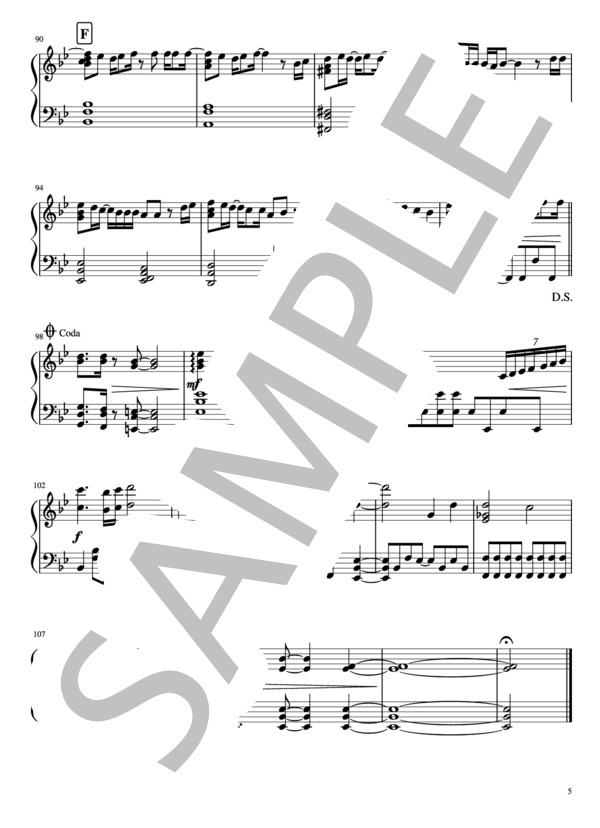 「Innocent」ピアノソロ (Kis-My-Ft2) / 中級 - サンプル譜面 5/5