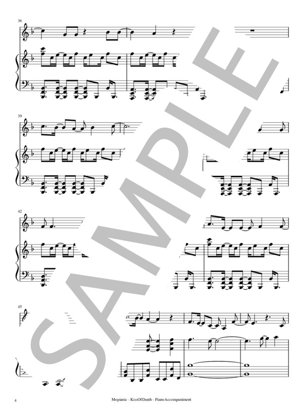 Kiss of Death (中島 美嘉) / ピアノ伴奏 中〜上級 - サンプル譜面 4/5