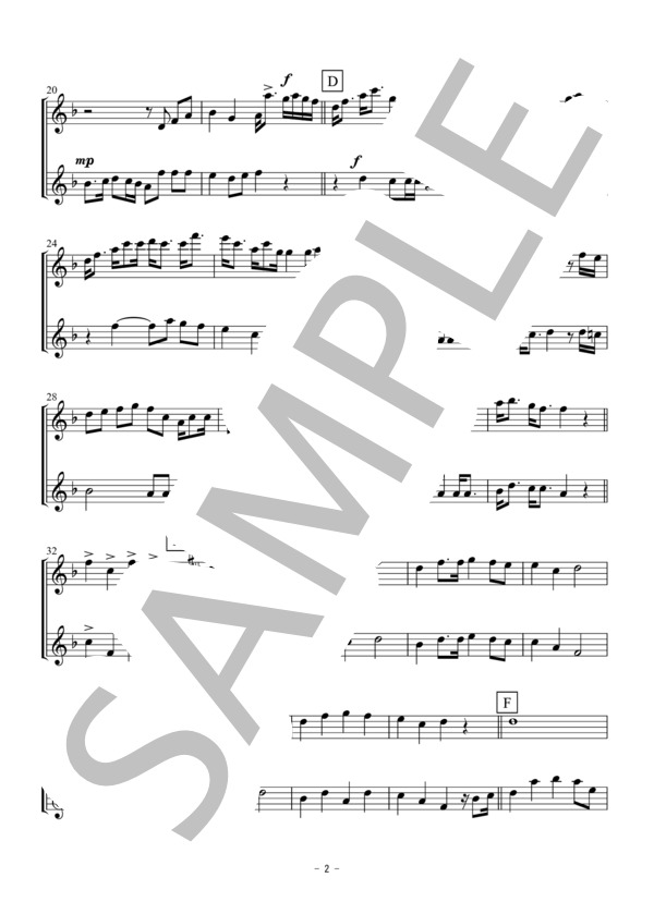 Lemon(アルトサックス二重奏 / 無伴奏） (米津 玄師) / アンサンブルパート 初〜中級 - サンプル譜面 2/5