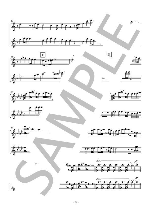 Lemon(フルート二重奏 / 無伴奏） (米津 玄師) / 初〜中級 - サンプル譜面 3/5