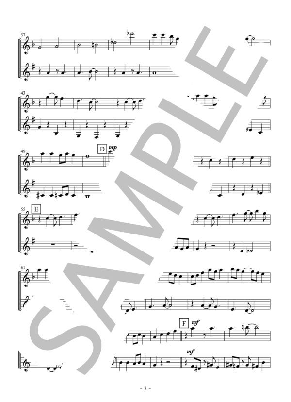 アイ・ガット・リズム（フルート・クラリネット二重奏 / 無伴奏） (ジョージ・ガーシュイン) / 初〜中級 - サンプル譜面 2/5