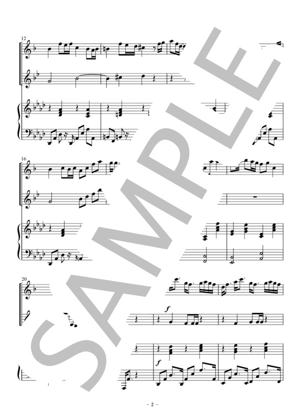 Lemon(アルト・テナーサックス二重奏） (米津 玄師) / アンサンブルピアノ＋他楽器 初〜中級 - サンプル譜面 2/5
